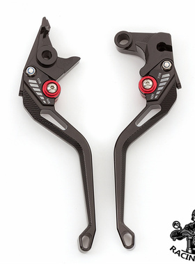 适用赛科龙RT150S踏板车改装配件刹车牛角CNC手把铝合金手把手柄