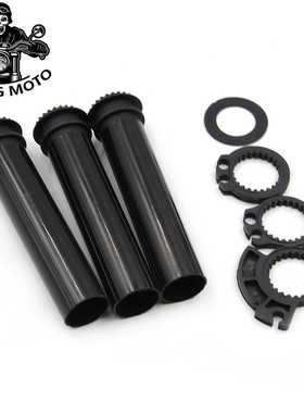 摩托车机车改装件配件手把套配件车把油门卡环卡子手柄转把油门心