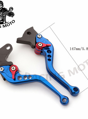 三阳GR125高手JP150小钢炮豪迈GY6防福喜鬼火改装件刹车牛角拉杆