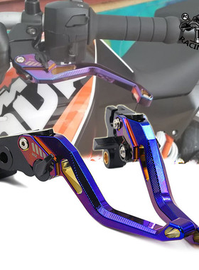 SYM三阳 JOYRIDE200 RV180EURO 超级大鹰王 改装刹车牛角离合手把