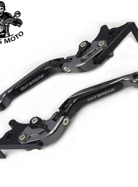 适用天鹰摩托车爵士TY250-5刹车拉杆VOX离合手柄TS150改装件配件