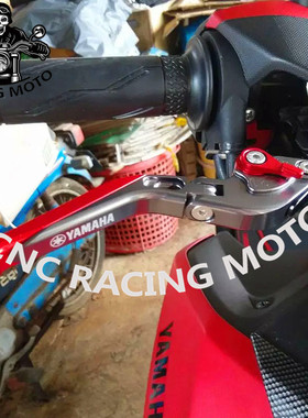 雅马哈nmax把手刹force155离合xmax300改装smax配件Tmax530DX500