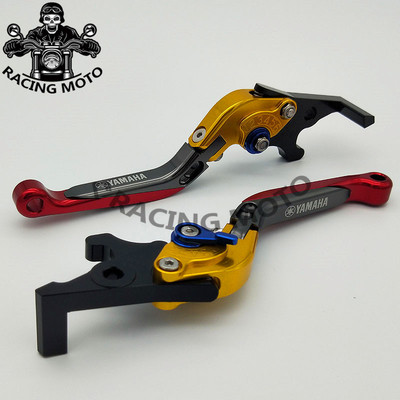 雅马哈NMAX155配件TMAX530改装件FORCE155刹车离合TW200拉杆手柄