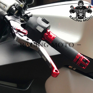阿普利亚GPR150手把套APR150摩托车油门转把改装CR150刹车手柄套
