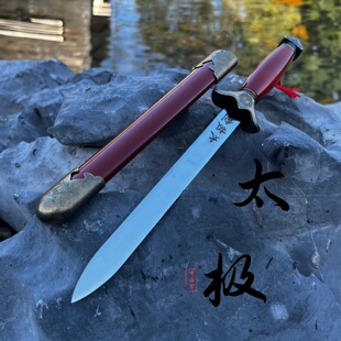 迷你太极剑不锈钢武术剑法剑红柄金属装饰户外刀具未开刃