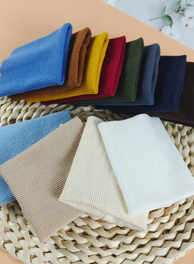 螺纹袖口纯棉松紧边卫衣羽绒服加长裤脚收口接长儿童衣服罗纹袖口