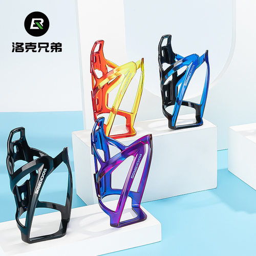 洛克兄弟炫彩超轻自行车水壶架