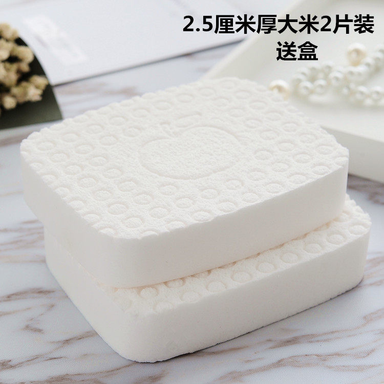 洗脸扑洁面扑海绵洁肤加厚去角质木浆按摩加厚擦脸用的海绵包邮
