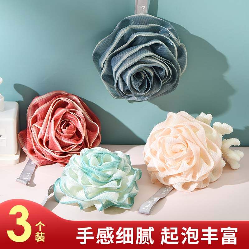 大号玫瑰花洗澡沐浴球女浴花高档不散搓澡巾澡花洗浴球沐浴花浴球,家庭/个人清洁工具,沐浴球,淘宝优惠券,粉丝福利购,淘宝优惠卷
