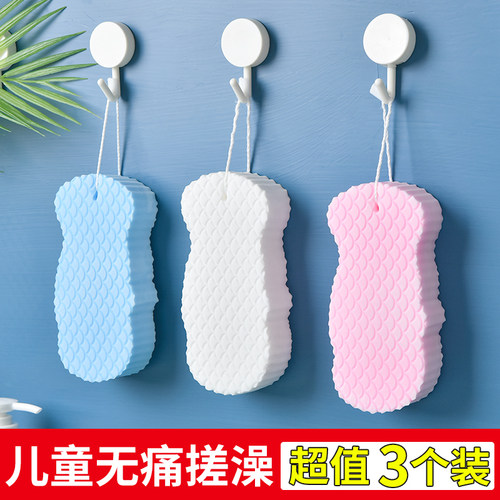 儿童洗澡神器不伤皮肤