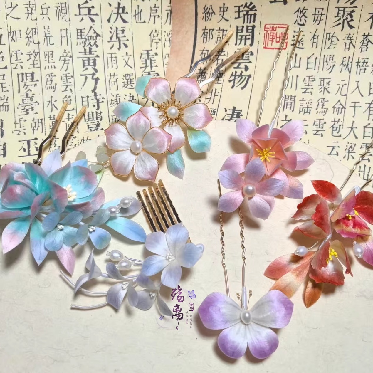殇离手作发梳蚕丝线日常小清新
