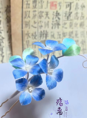 殇离手作发钗蚕丝线日常小清新