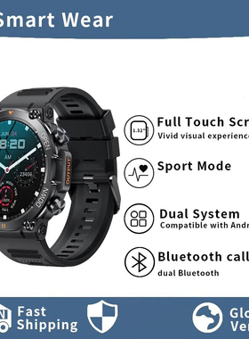 Smart Watch Sports长续航高清蓝牙通话防水防沙运动智能手表通用