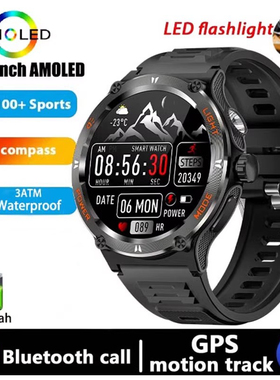 Sport Smart Watch Men GPS Fitness Compass LED Waterproof手表