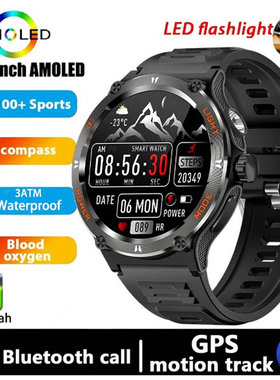 Sport Smart Watch Men GPS Fitness Compass LED Waterproof手表