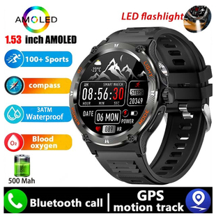 Men GPS Fitness Sport LED Watch Compass Waterproof手表 Smart