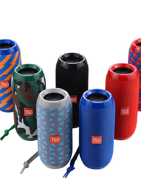 Portable Speakers Waterproof Bluetooth Speaker Bass 蓝牙音箱