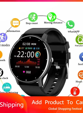 Smart Watch 运动健康睡眠信息提醒时尚蓝牙智能手表男女手机通用