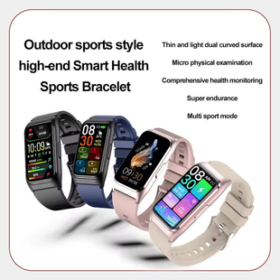Smart Wristband Fitness Tracker Sports Bracelet 运动手表手环