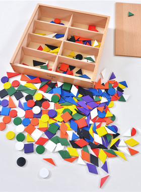 包邮福禄贝尔教具GABE7益智玩具恩物GABE7福氏教具GABE7