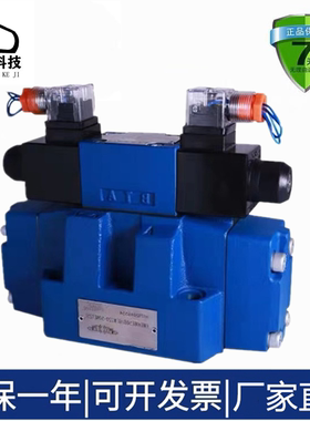 华德液压型电液换向阀4WEH25J50B/EG24/W220-50NETZ5L电磁阀