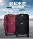 牛津布旅行箱万向轮拉杆箱男女学生行李箱密码 箱20寸26寸28寸布箱