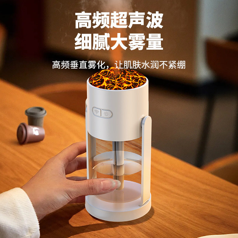 新款火山摇头加湿器迷你空气香薰机车载七彩超声波雾化加湿器小型