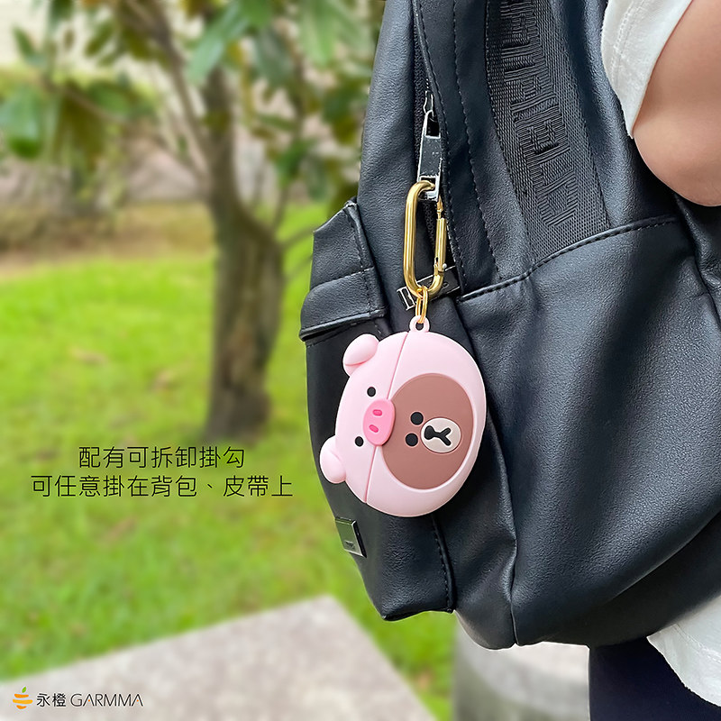 【清仓】LINE布朗熊正版苹果新款Airpods Pro2耳机套硅胶2代保护壳airpodspro耳机保护壳防丢挂件Airpods3壳图片
