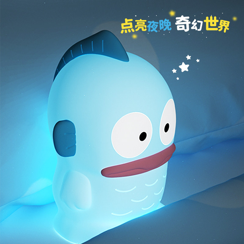 三丽鸥丑鱼小夜灯可爱拍拍感应灯卧室床头伴睡氛围灯儿童生日礼物,家装灯饰光源,小夜灯,淘宝优惠券,粉丝福利购,淘宝优惠卷