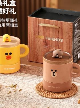 LINEFRIEND正版布朗熊陶瓷茶水分离泡茶杯办公室高级茶漏过滤杯子