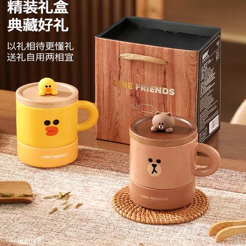 布朗熊茶杯套装高级感陶瓷茶水