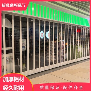 汽车店铝合金折叠门洗车房汽美店商铺防水防尘隔断门推拉门可定制