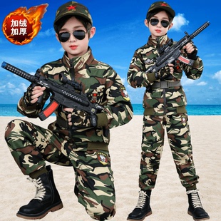 儿童迷彩服套装特种兵衣服男女童春夏战术装备全套学生军训表演服