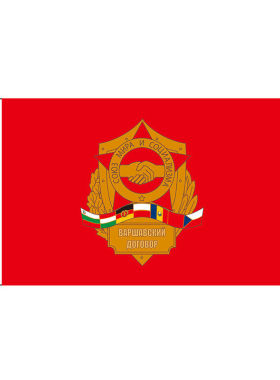 华沙条约组织旗 华约旗 Warsaw Pact flag 单杆桌旗桌面摆件旗子