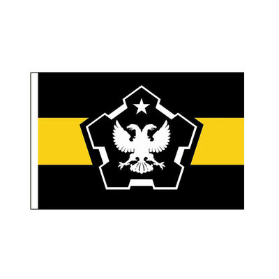omsk flag 西伯利亚黑色联盟 鄂木斯克 防水防晒  单杆桌旗