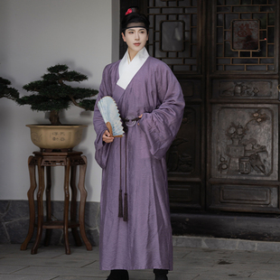 丹雅集 宴游 蝴蝶提花琵琶袖明制道袍紫色直裰天丝春夏男女款汉服