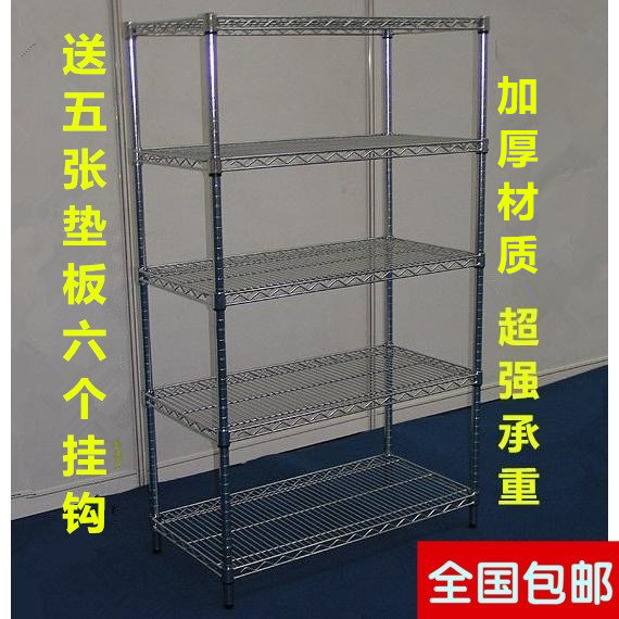 厨房置物架五层收纳架家用储物架不锈钢色杂物落地架金属整理架子