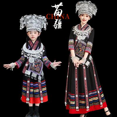 少数民族服装苗族服装成人女长裙