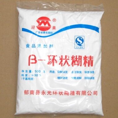 500克/袋 食品级 倍他环糊精/贝它环状糊精/环壮糊精/（β-CD）