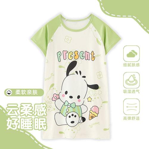 女童睡裙2024新款夏季短袖儿童睡衣裙子女孩夏天宝宝家居服棉薄款