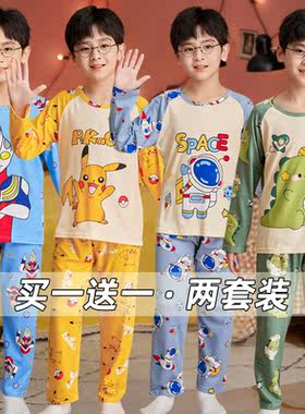 春秋季儿童睡衣长袖男童家居服棉