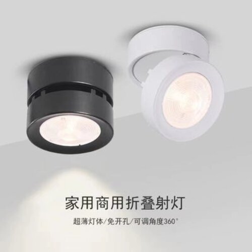 超薄客厅led射灯拯亮照明