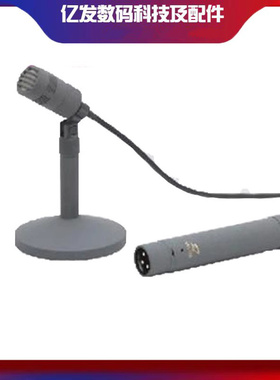 安比特MK836播音演播室会议 新闻播报话筒