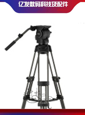 LIBEC/利拍 RSP-750(T103B)/RSP-750M(T103B）三脚架