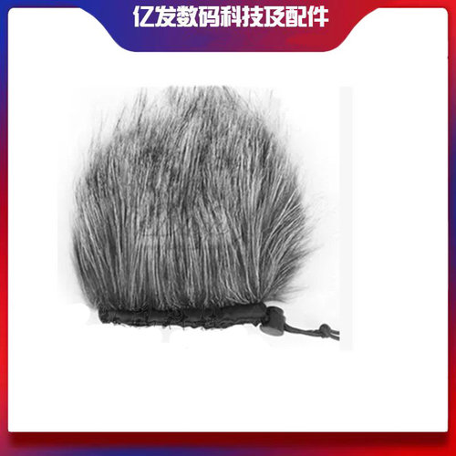 ZOOMH1H4NH6防风毛衣