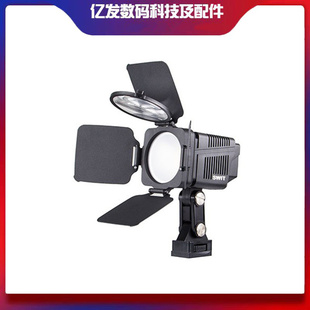 SWIT视威S 高显指COB集成LED面阵光不刺眼光照无重影新闻灯 2060