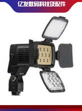 SOMAY索麦LBPS1800新闻灯 摄影灯 摄像灯 机头灯