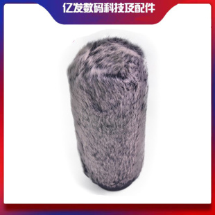 索麦摄像机单反话筒防风罩松下等机头麦防风毛衣罩户外防风效果好