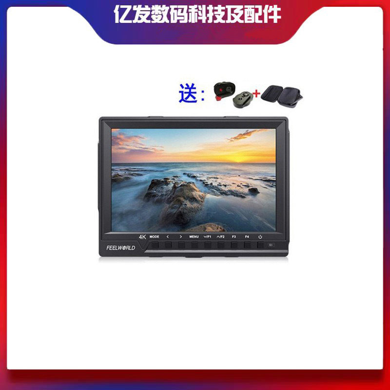 Feelworld/富威德监视器FW1019
