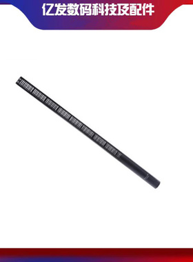 Bjsound /博捷 VC525长枪式采访话筒 超指向舞台拾音 电容麦克风